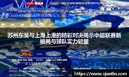 bevictor伟德官方网站