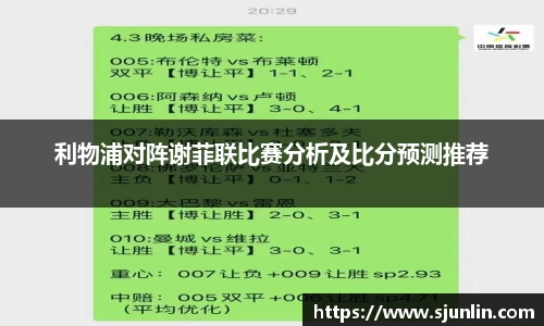 bevictor伟德平台